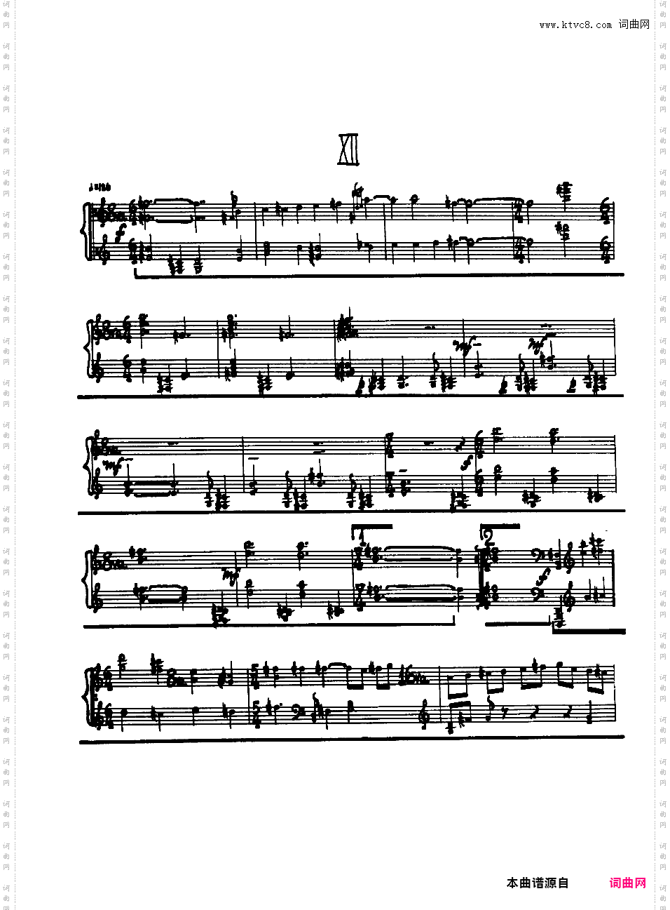 为加料钢琴而作的奏鸣曲与间奏曲 Sonatas and Interludes for Prepared Piano