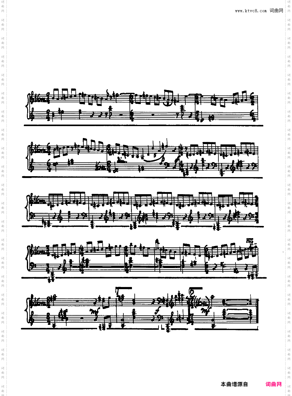 为加料钢琴而作的奏鸣曲与间奏曲 Sonatas and Interludes for Prepared Piano