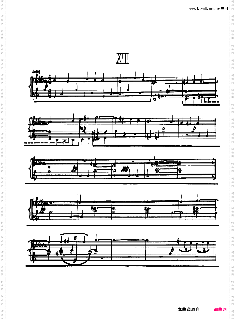 为加料钢琴而作的奏鸣曲与间奏曲 Sonatas and Interludes for Prepared Piano