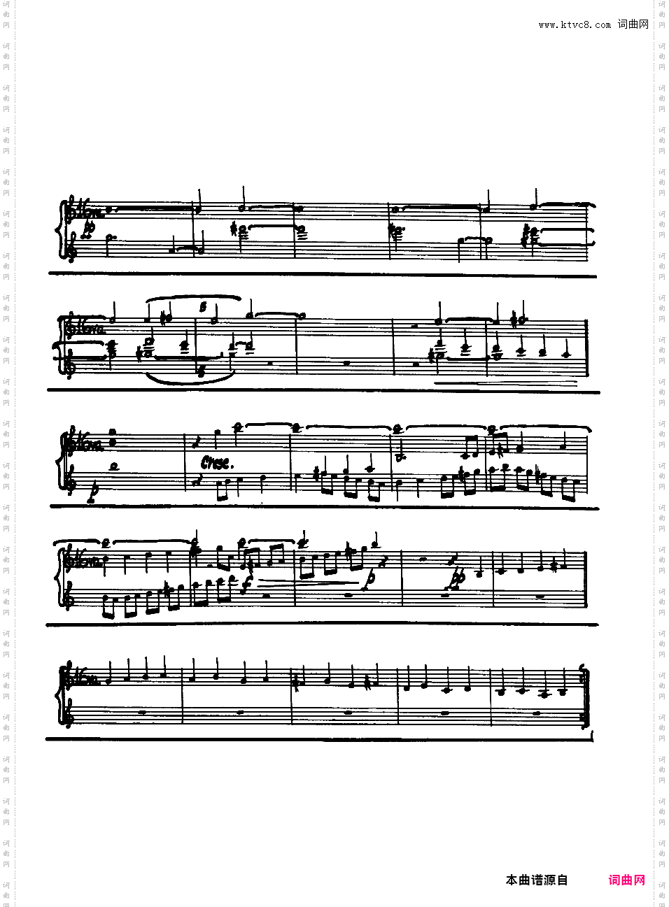 为加料钢琴而作的奏鸣曲与间奏曲 Sonatas and Interludes for Prepared Piano