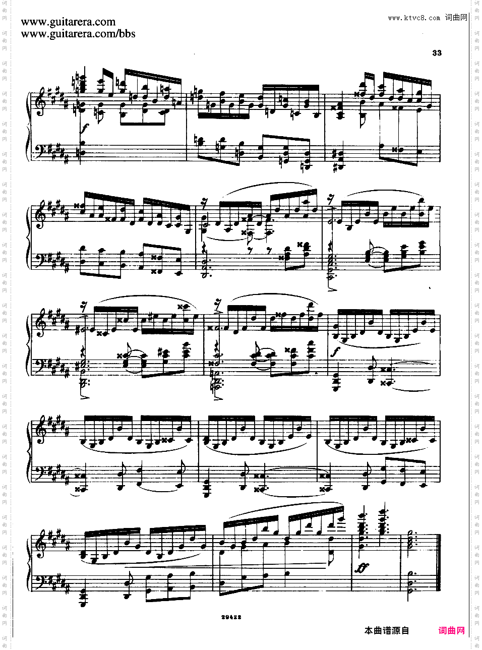 25首前奏曲 25 Preludes Op·64Cui - 25 Preludes Op·64 No·09-16