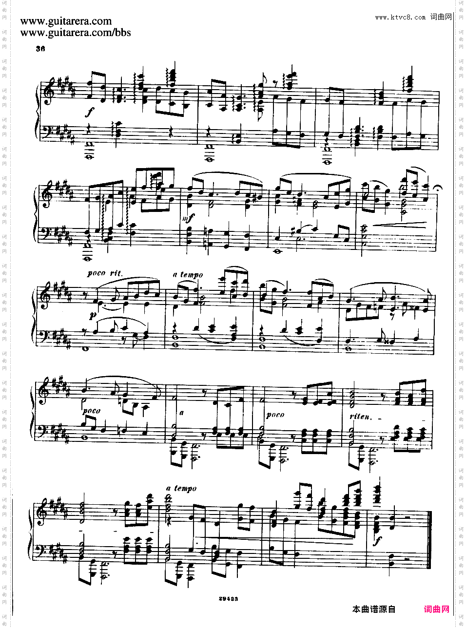 25首前奏曲 25 Preludes Op·64Cui - 25 Preludes Op·64 No·09-16
