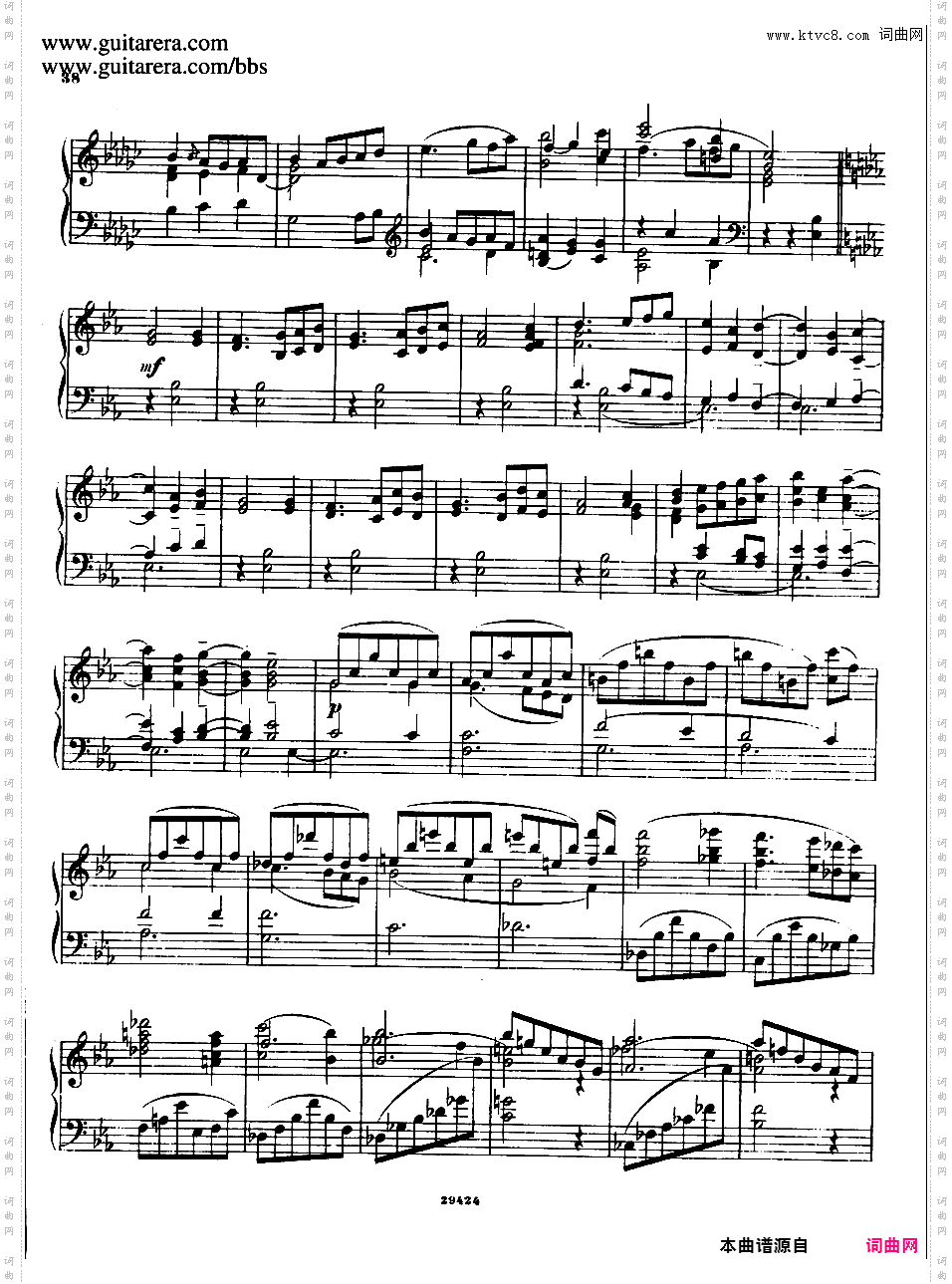 25首前奏曲 25 Preludes Op·64Cui - 25 Preludes Op·64 No·09-16