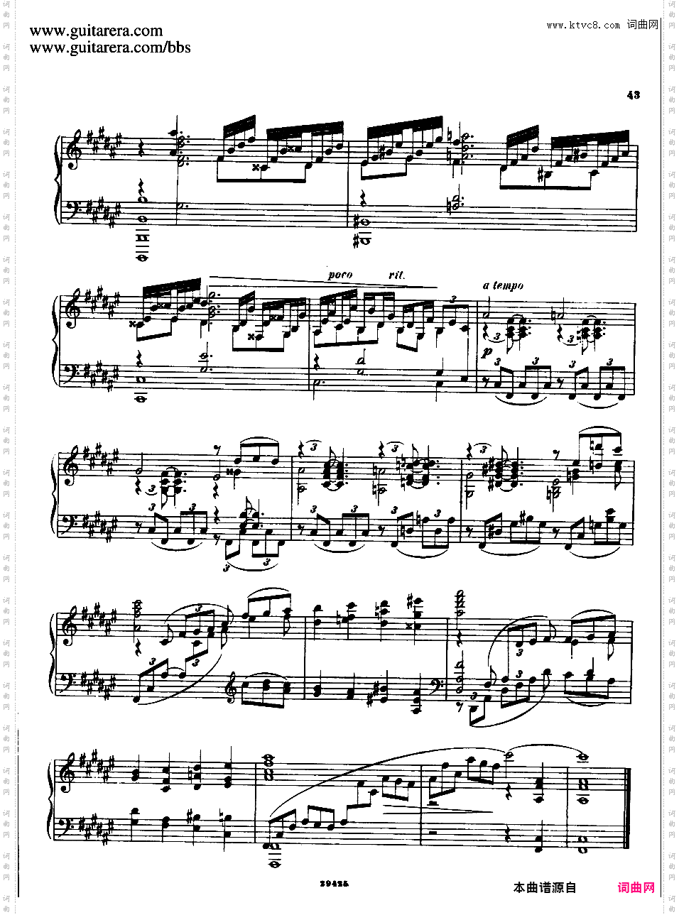 25首前奏曲 25 Preludes Op·64Cui - 25 Preludes Op·64 No·09-16