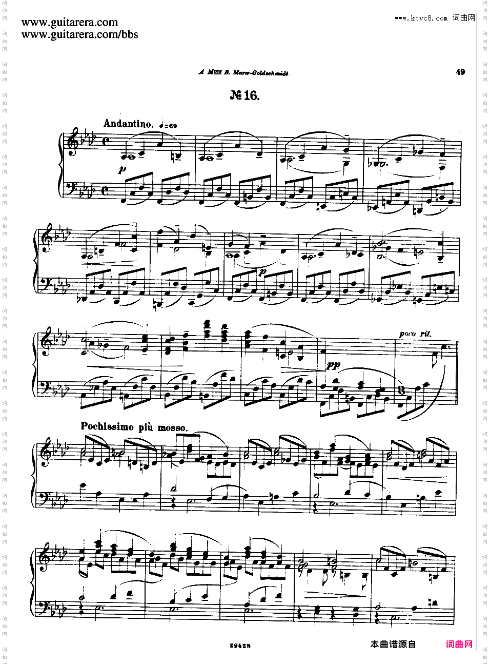 25首前奏曲 25 Preludes Op·64Cui - 25 Preludes Op·64 No·09-16