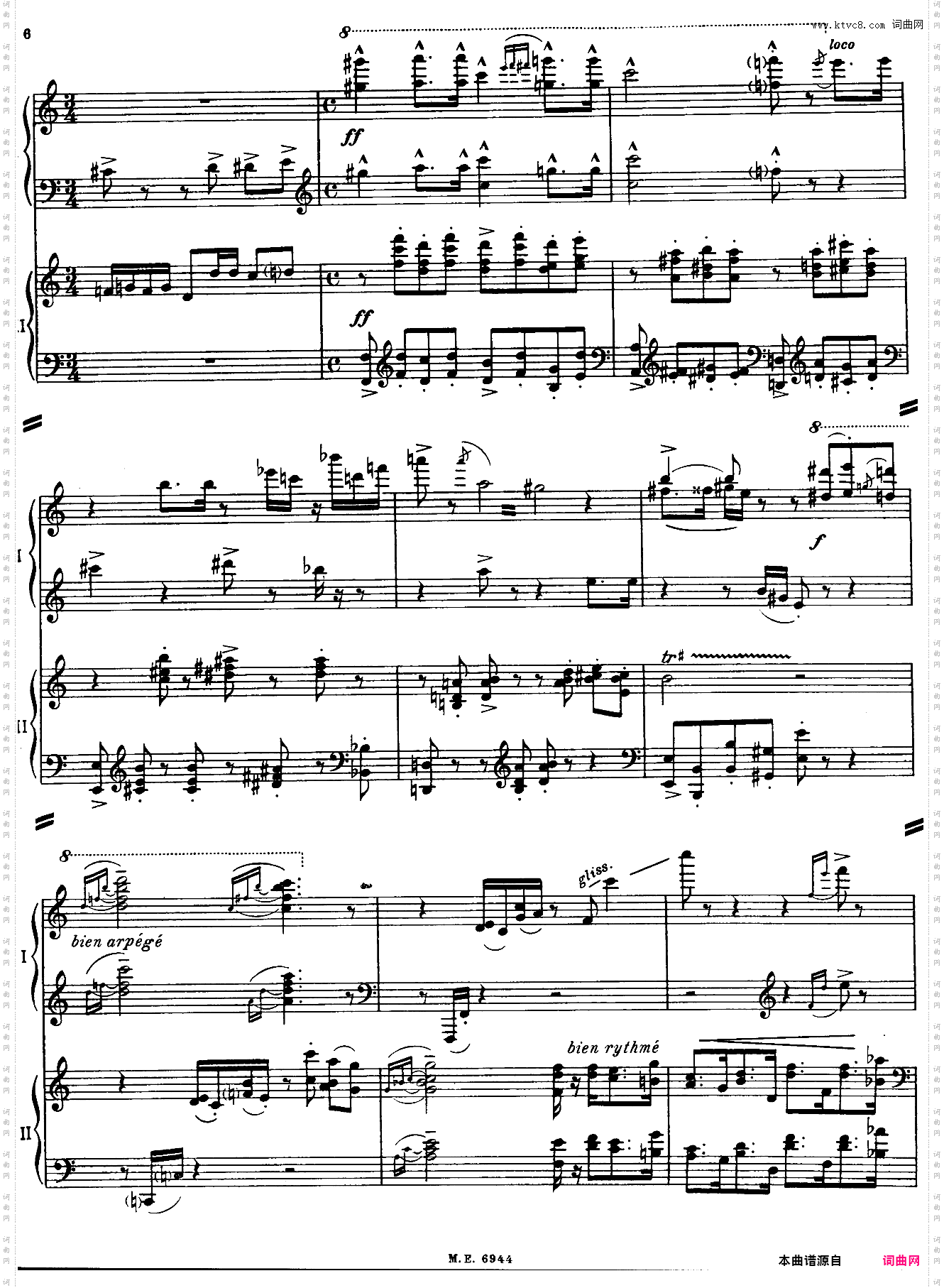 Partita for two pianos