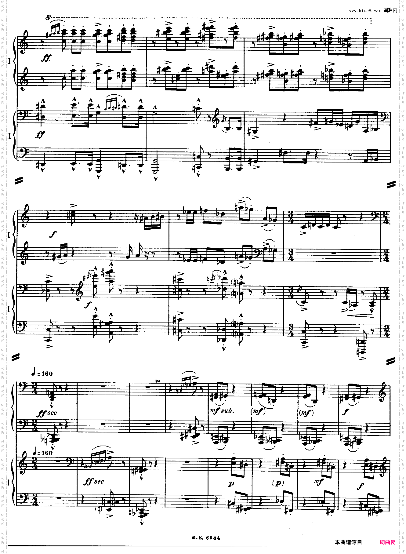 Partita for two pianos