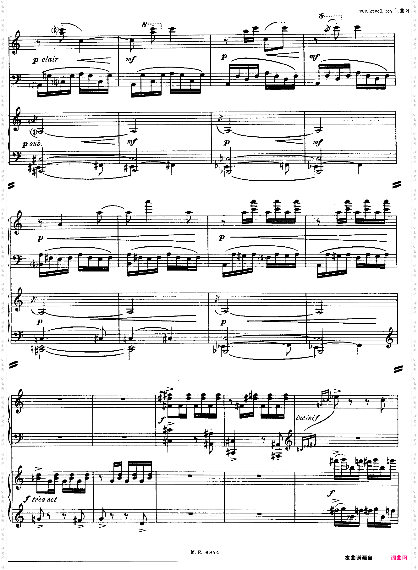 Partita for two pianos
