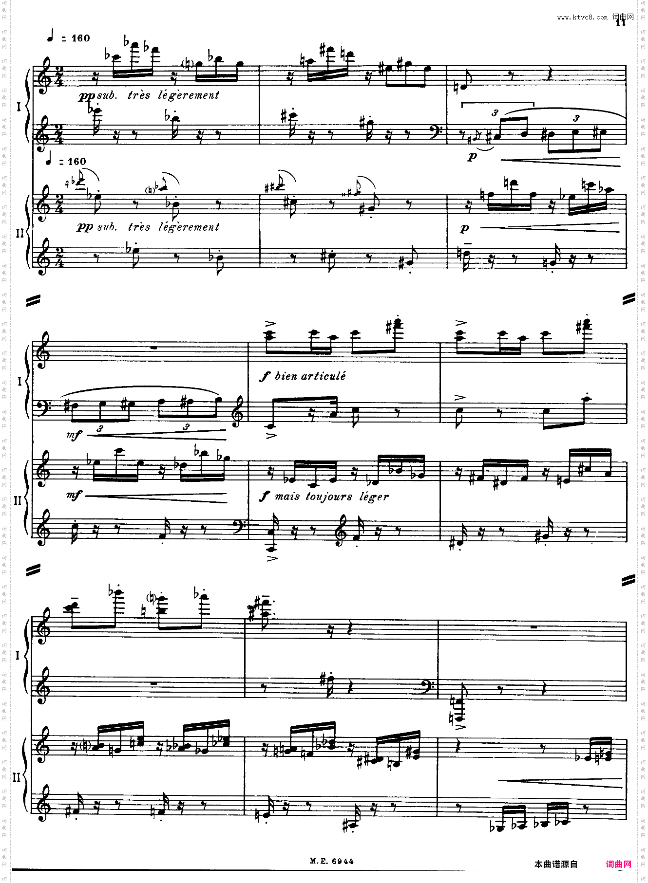 Partita for two pianos