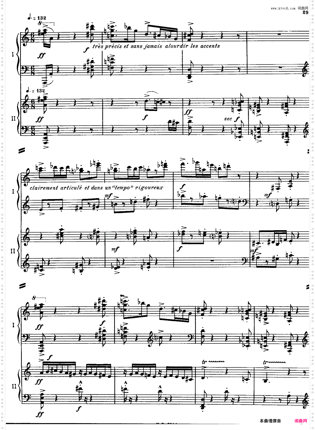 Partita for two pianos