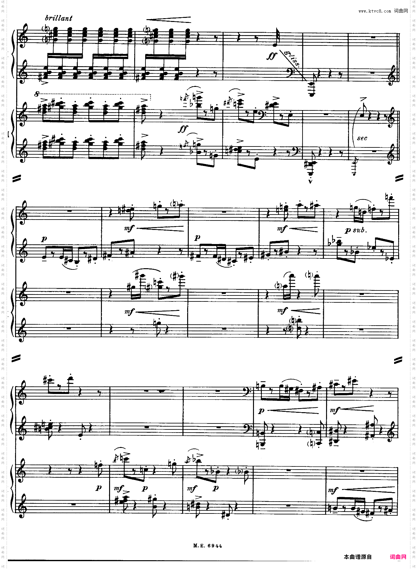 Partita for two pianos