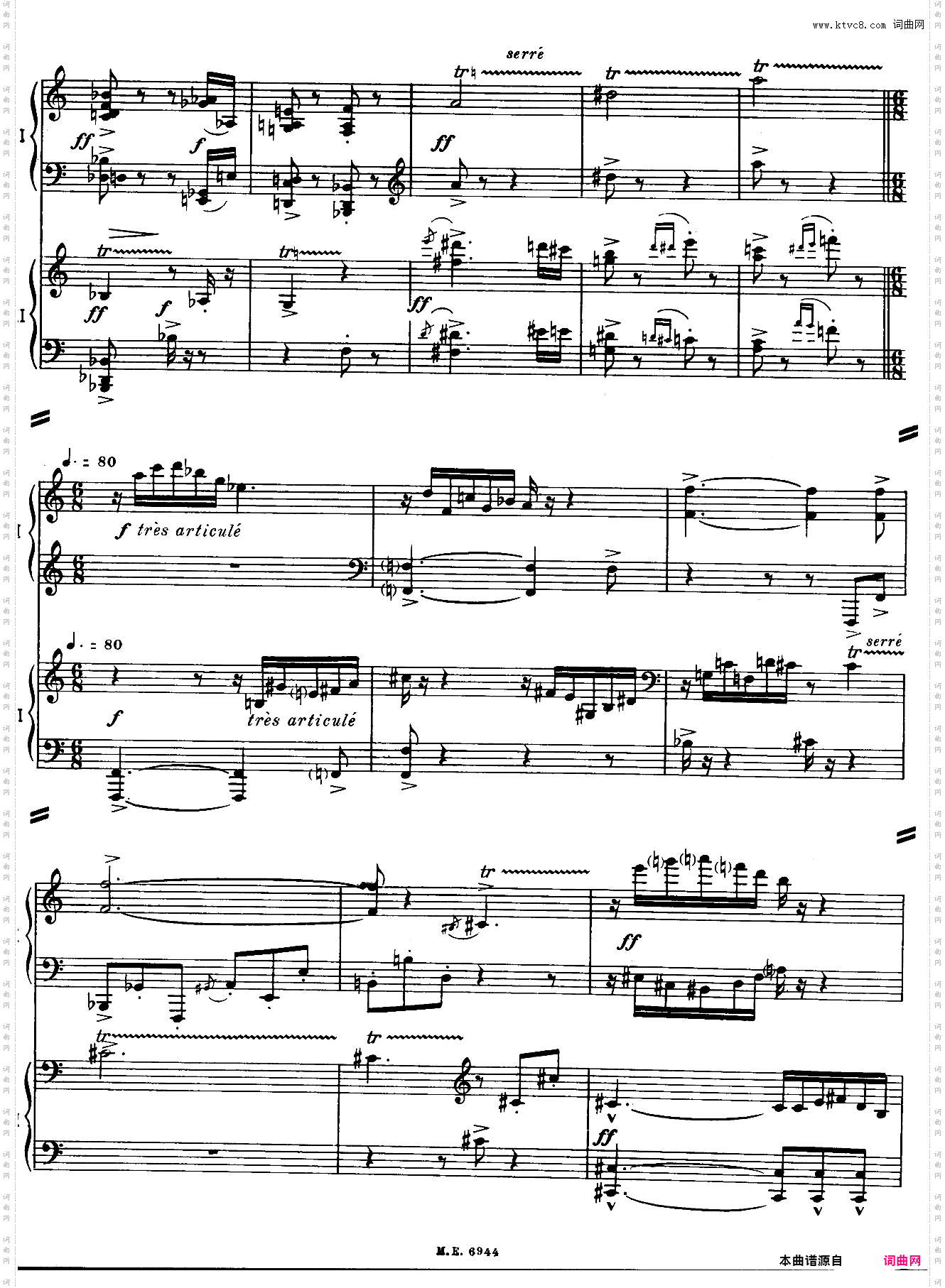 Partita for two pianos
