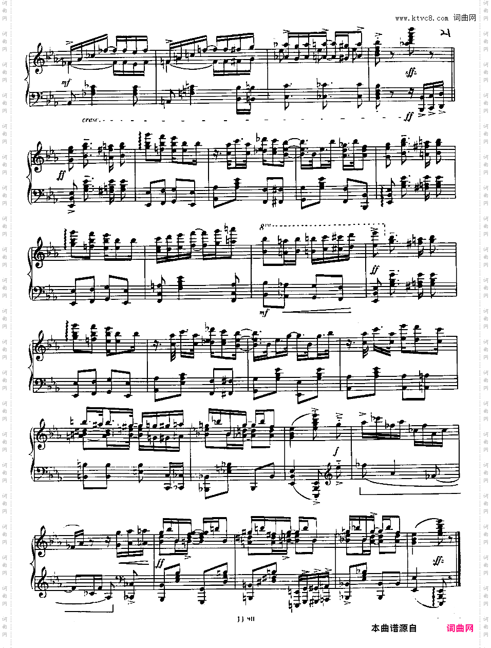 大奏鸣曲 Grand Sonata in Rag