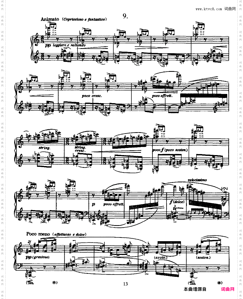 十二首练习曲12 etudes op33