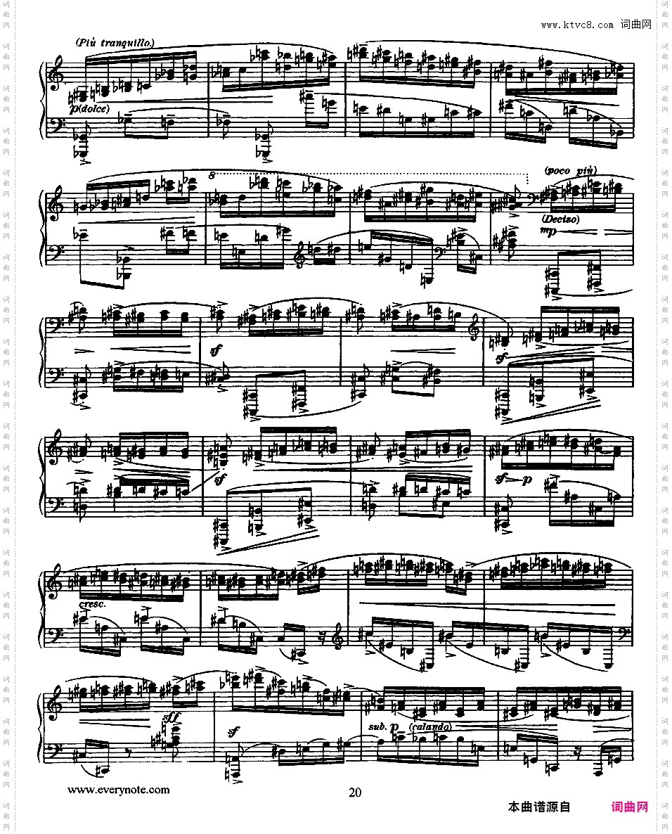 十二首练习曲12 etudes op33