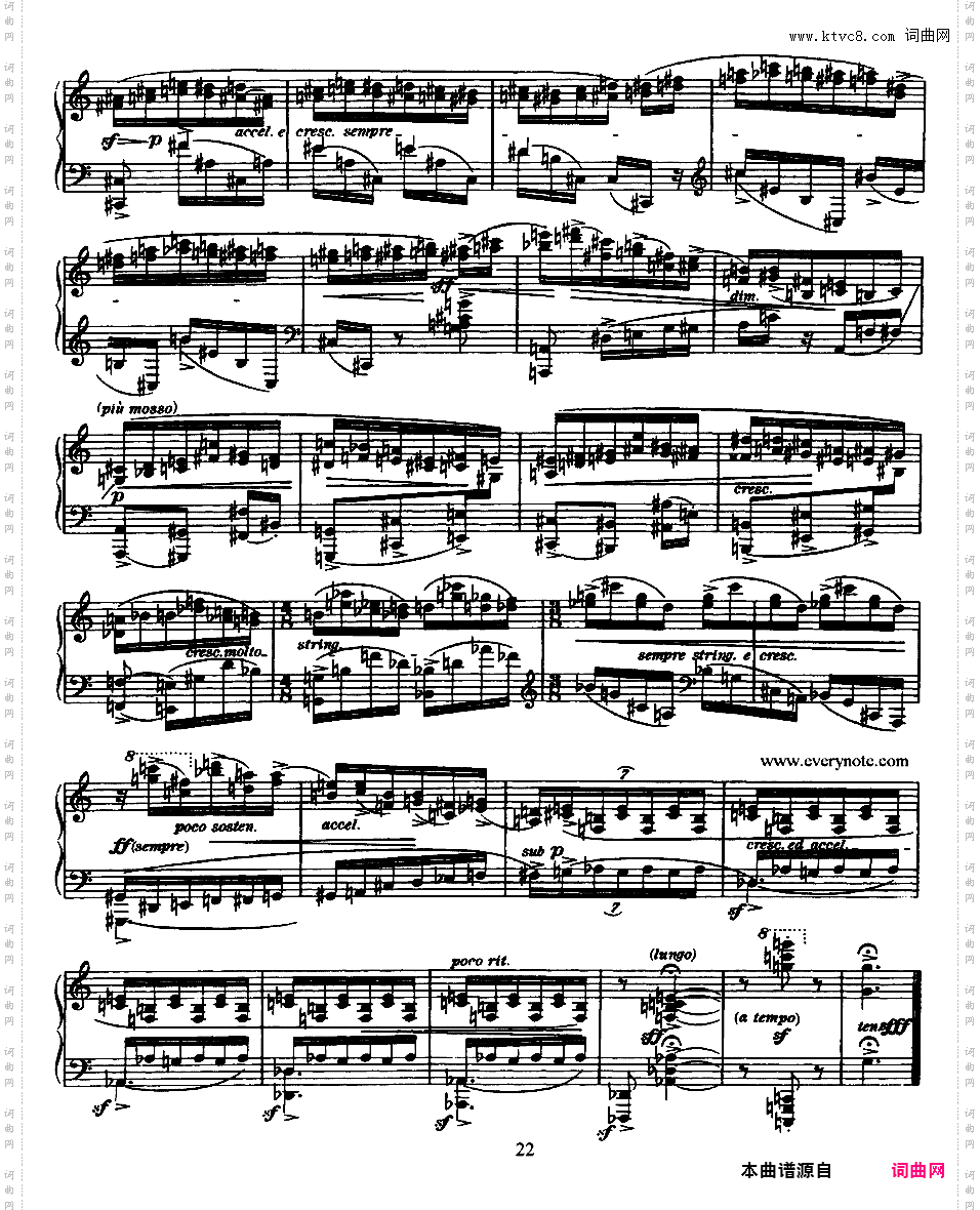 十二首练习曲12 etudes op33