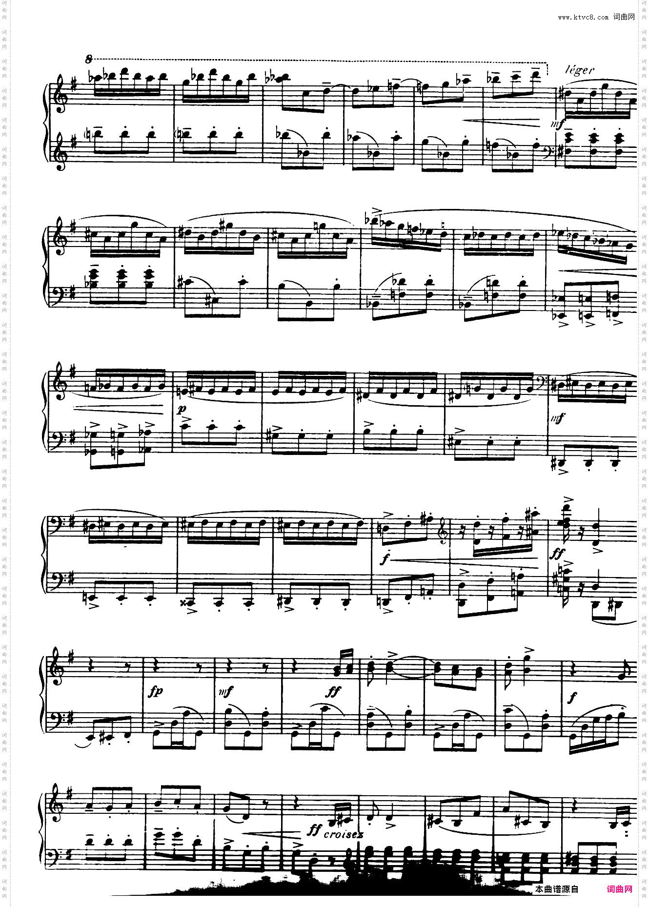 奏鸣曲Sonatine