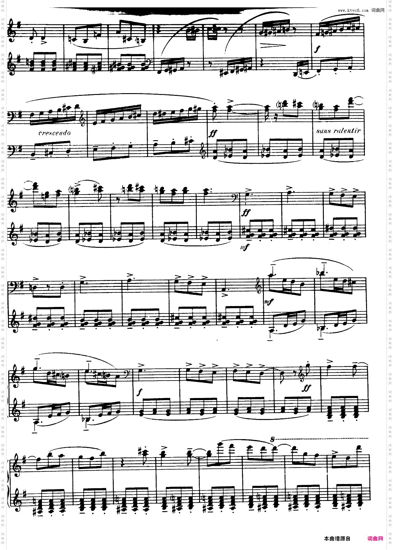 奏鸣曲Sonatine
