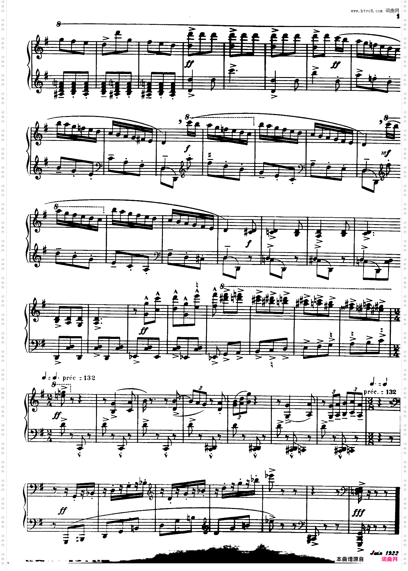 奏鸣曲Sonatine