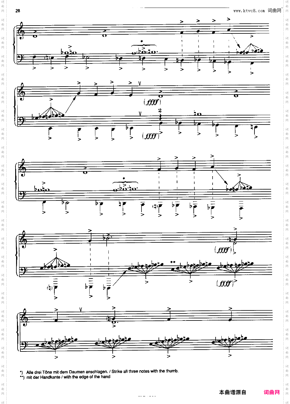 第六钢琴奏鸣曲 Piano Sonata No·6