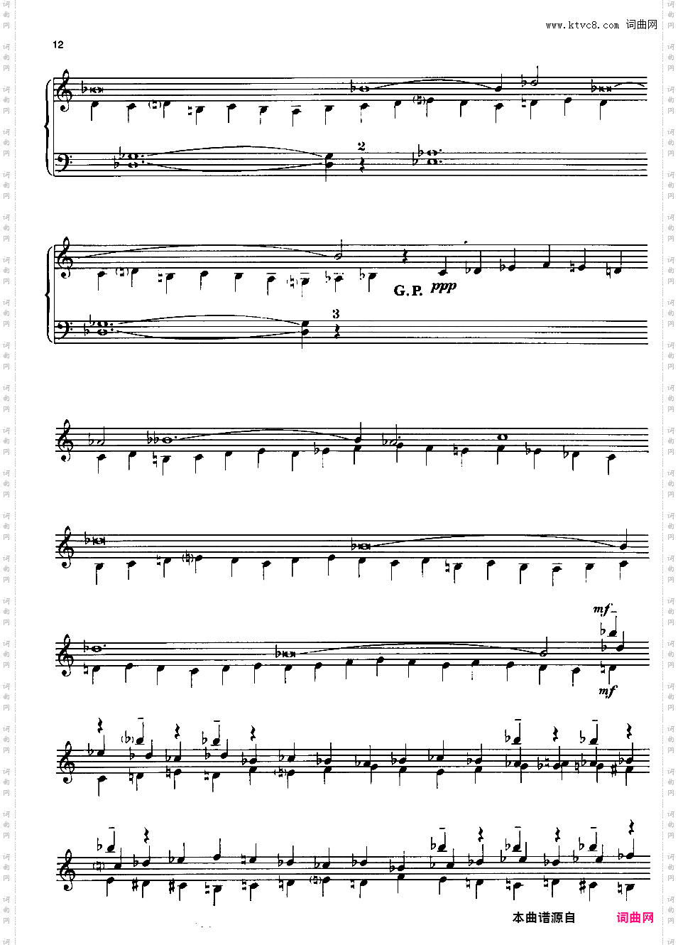 十二首前奏曲Twelve Preludes