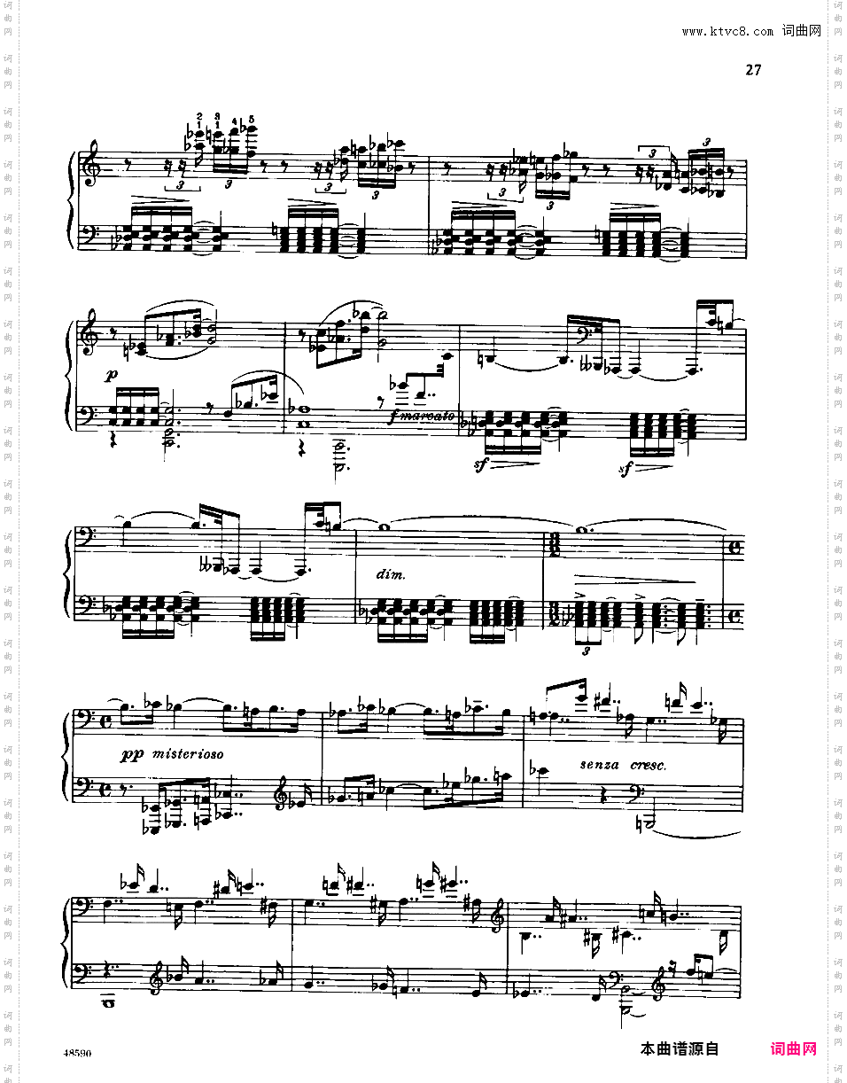 钢琴奏鸣曲 Piano Sonata Op·26