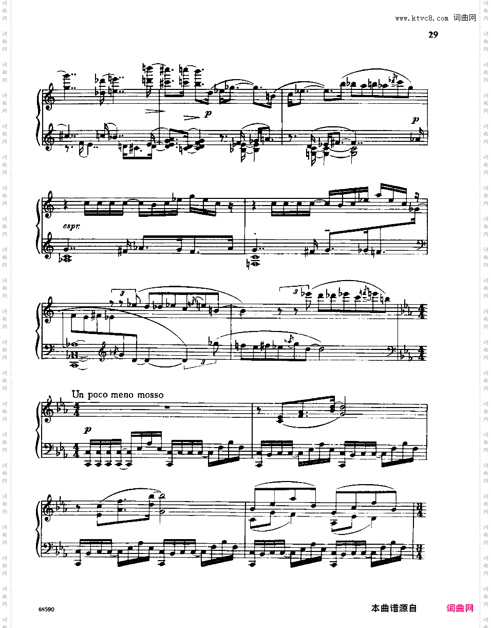 钢琴奏鸣曲 Piano Sonata Op·26