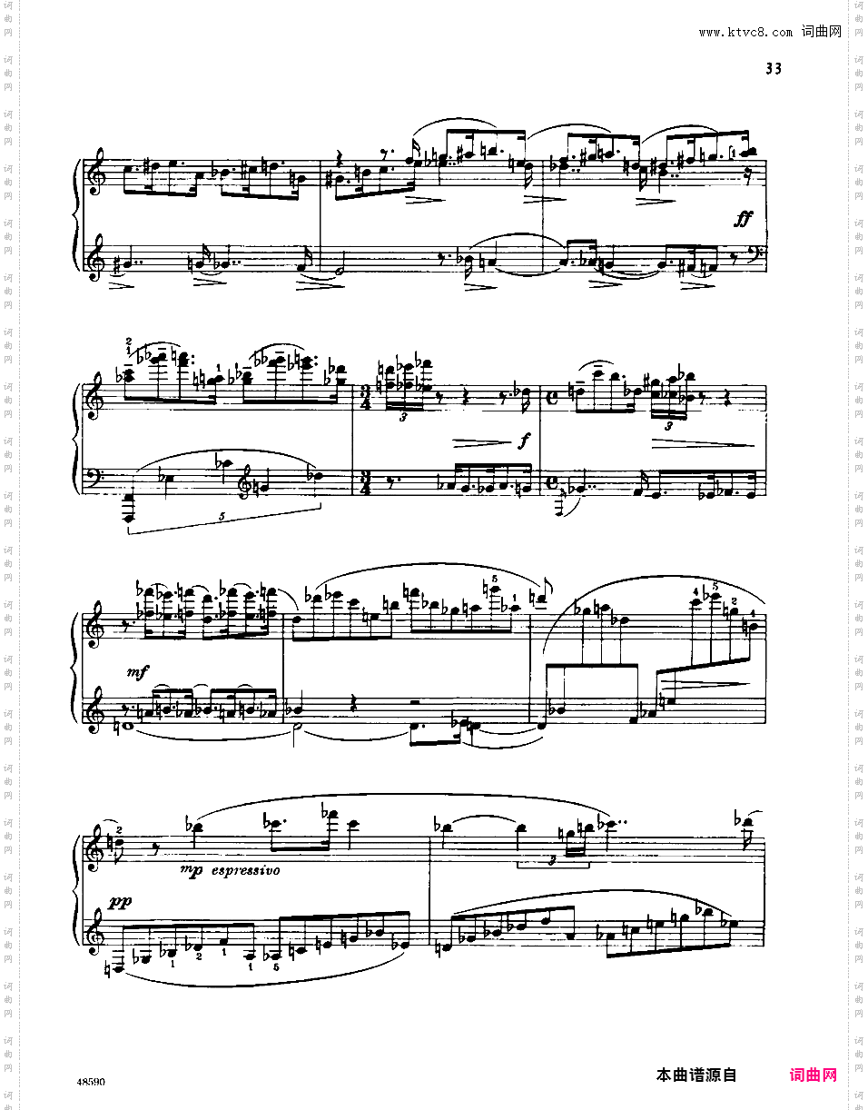 钢琴奏鸣曲 Piano Sonata Op·26