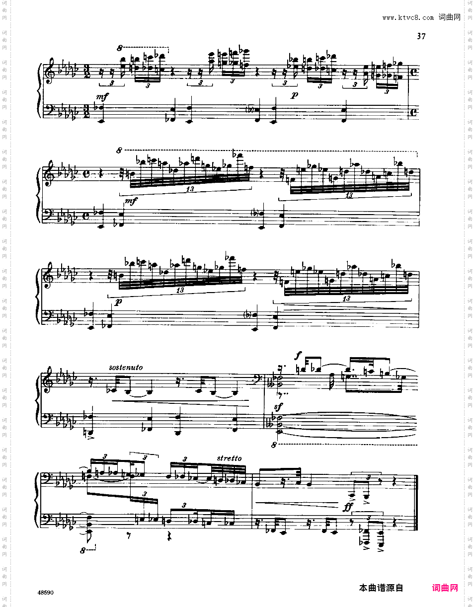 钢琴奏鸣曲 Piano Sonata Op·26