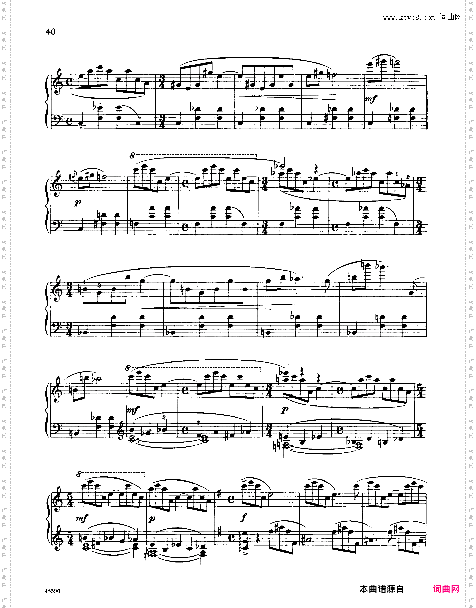 钢琴奏鸣曲 Piano Sonata Op·26