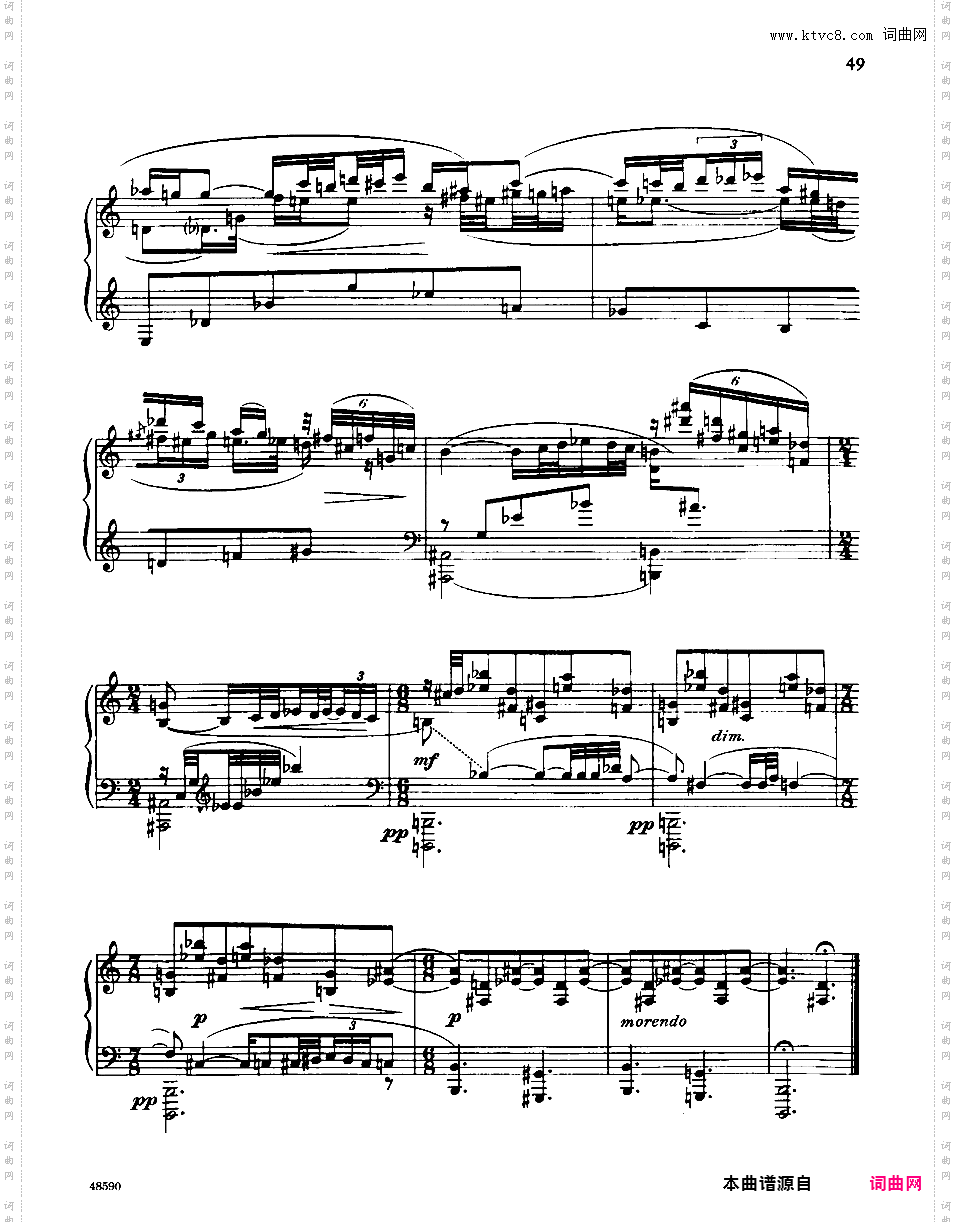 钢琴奏鸣曲 Piano Sonata Op·26
