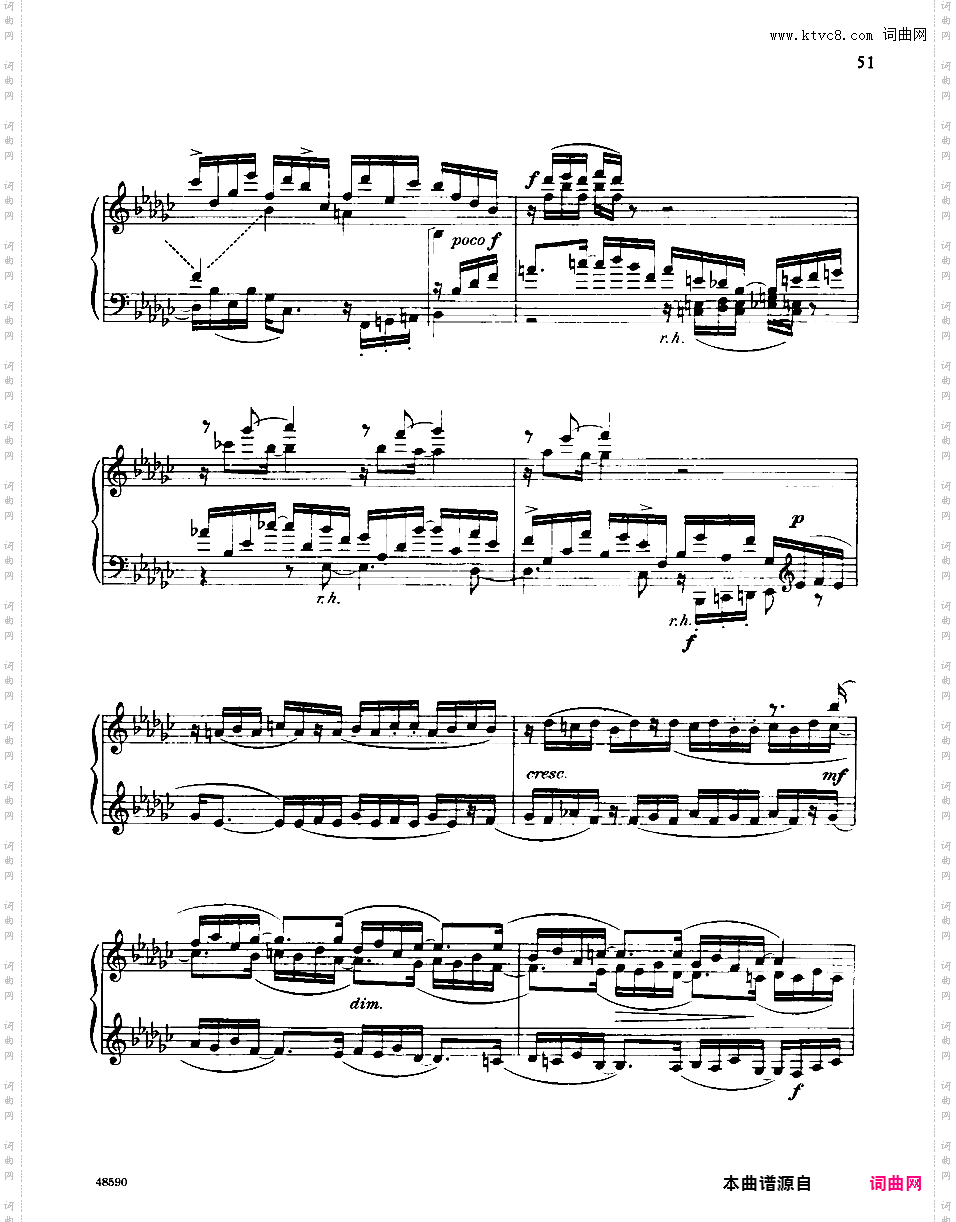 钢琴奏鸣曲 Piano Sonata Op·26