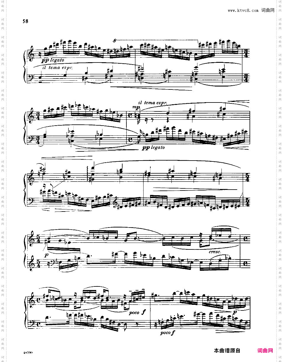 钢琴奏鸣曲 Piano Sonata Op·26