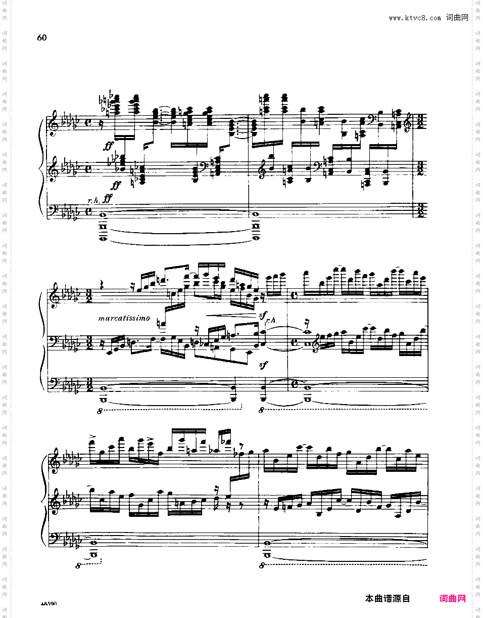 钢琴奏鸣曲 Piano Sonata Op·26