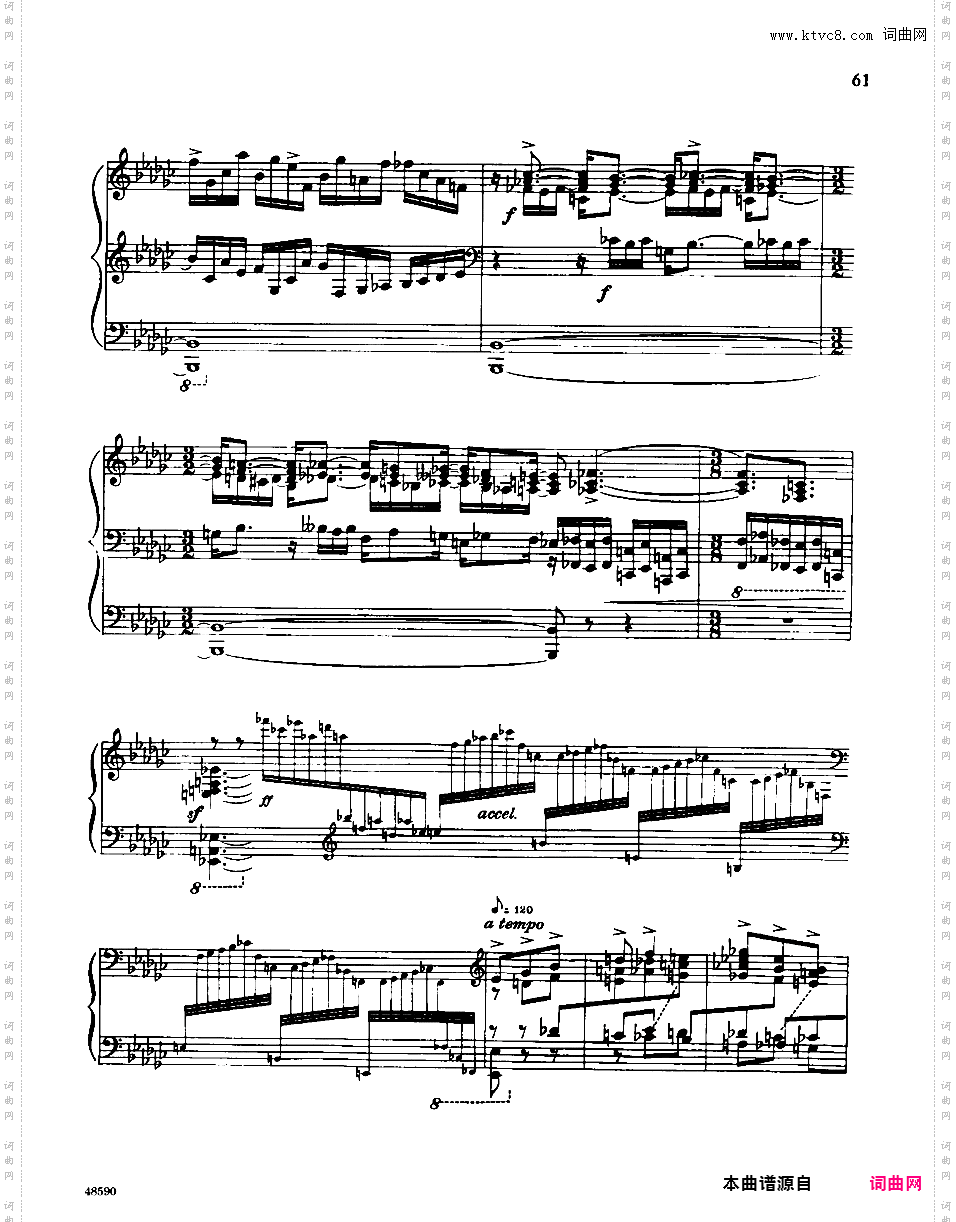 钢琴奏鸣曲 Piano Sonata Op·26