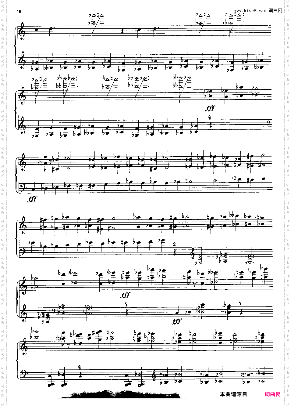 第二钢琴奏鸣曲 Piano Sonata No·2