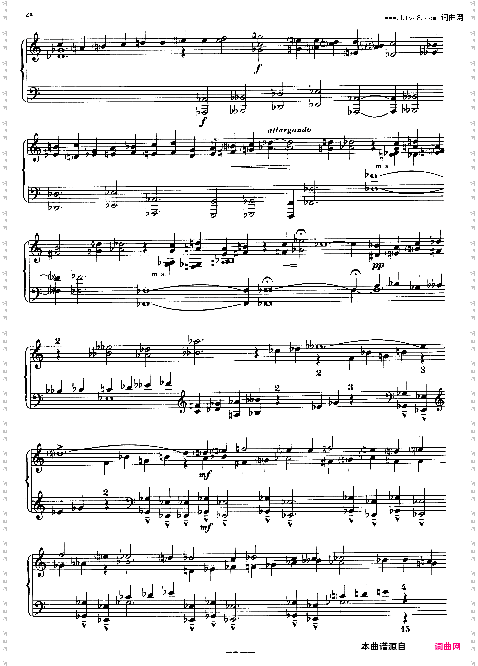 第三钢琴奏鸣曲 Piano Sonata No·3