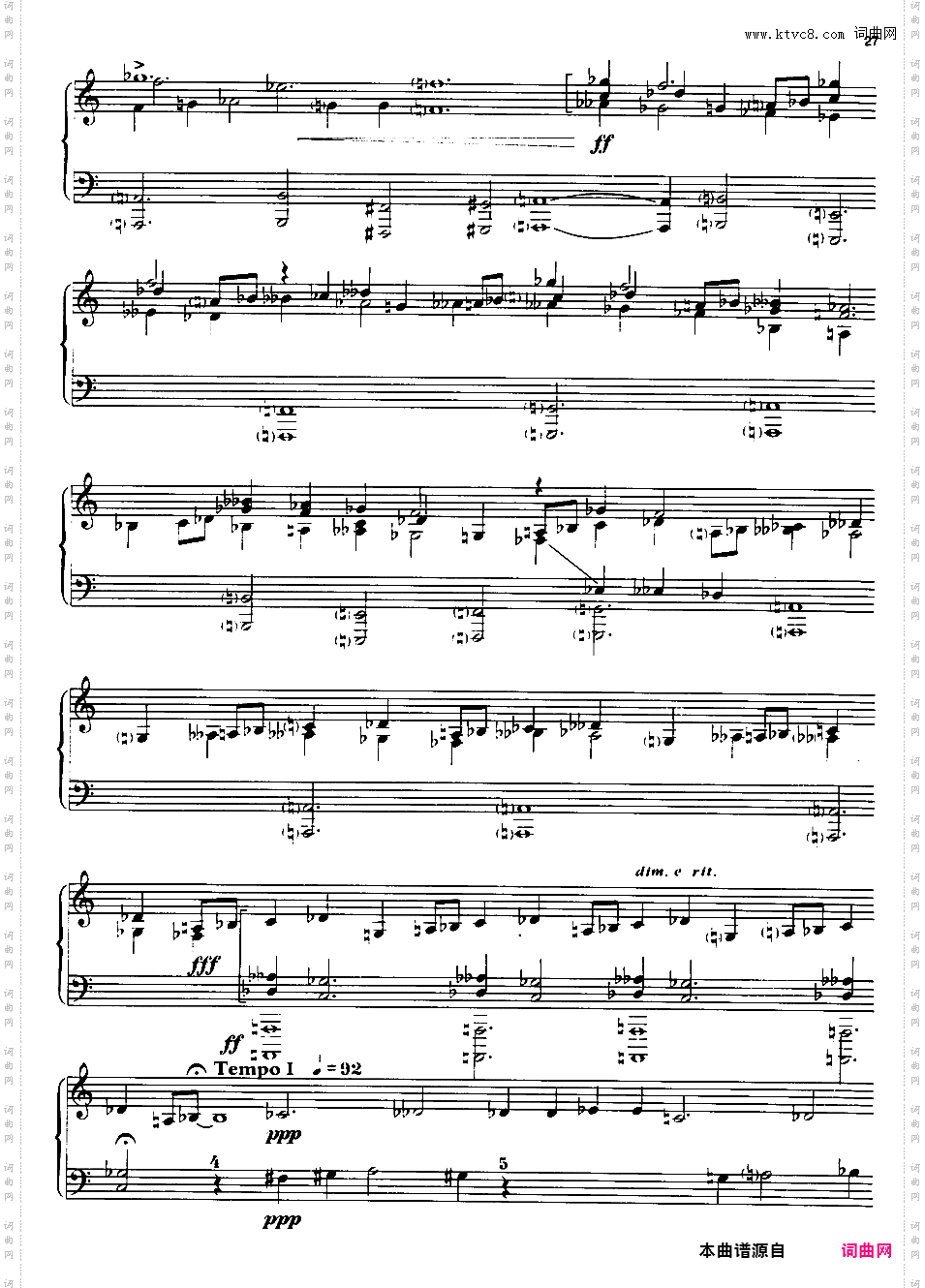 第三钢琴奏鸣曲 Piano Sonata No·3