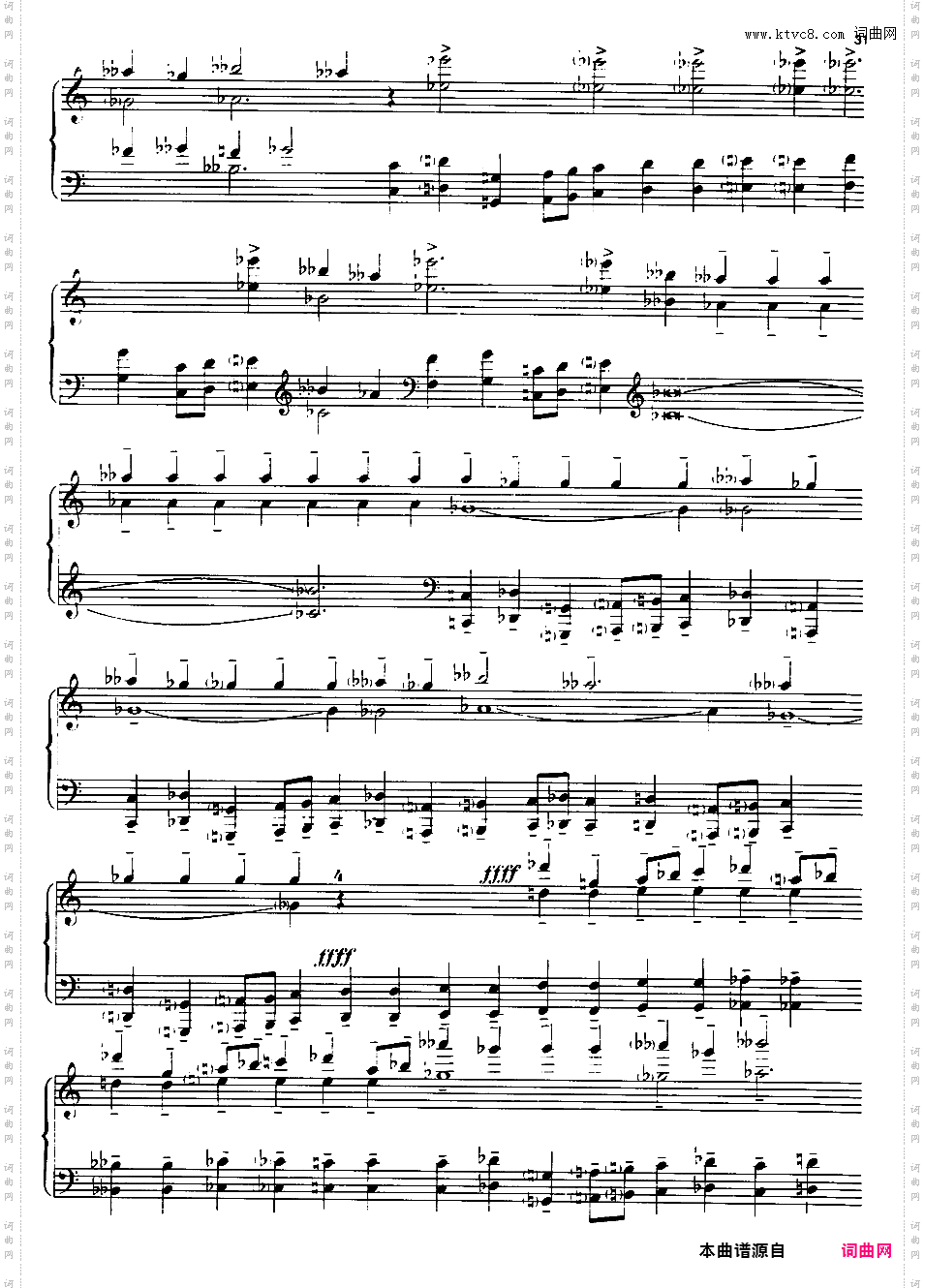 第三钢琴奏鸣曲 Piano Sonata No·3