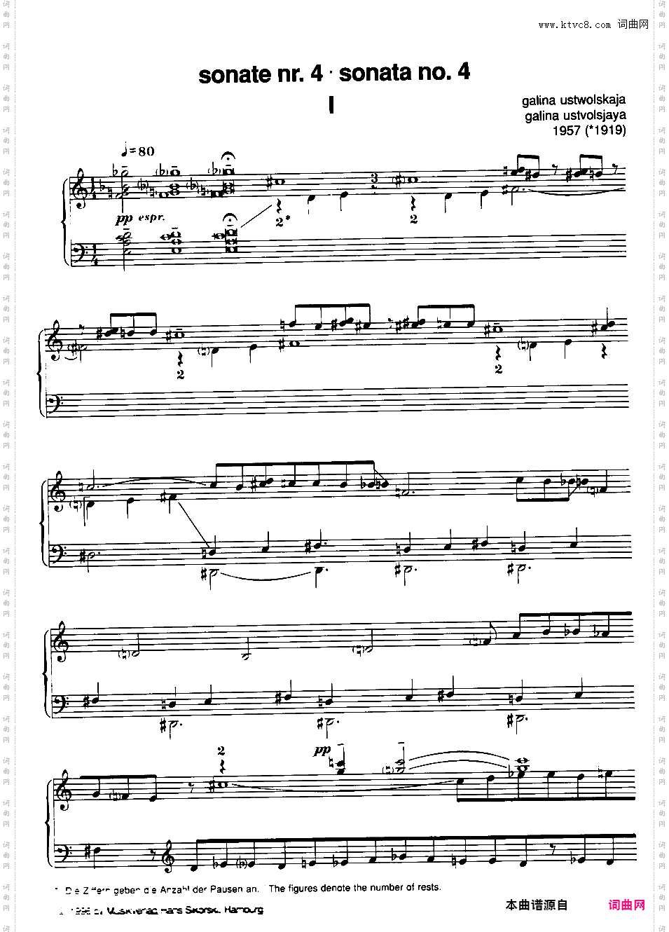 第四钢琴奏鸣曲 Piano Sonata No·4
