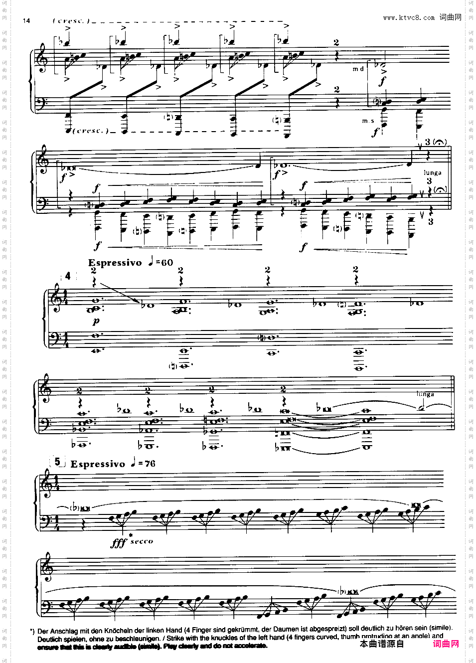 第五钢琴奏鸣曲 Piano Sonata No·5