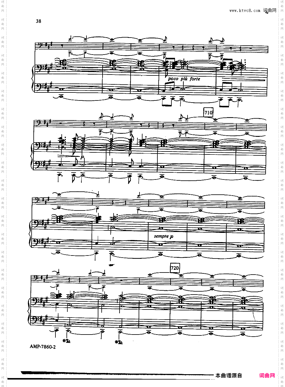 Adams 1978 Phrygian GatesAdams 1978 Phrygian Gates part 2
