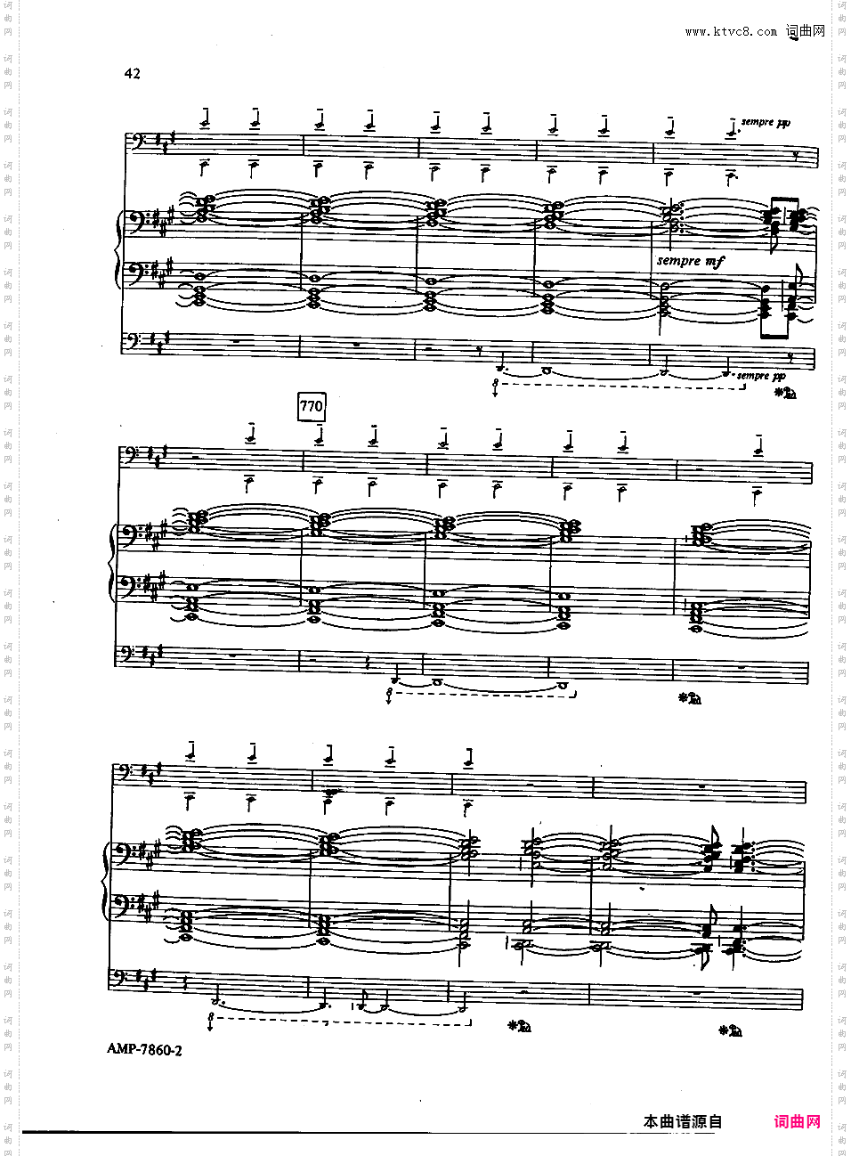 Adams 1978 Phrygian GatesAdams 1978 Phrygian Gates part 2
