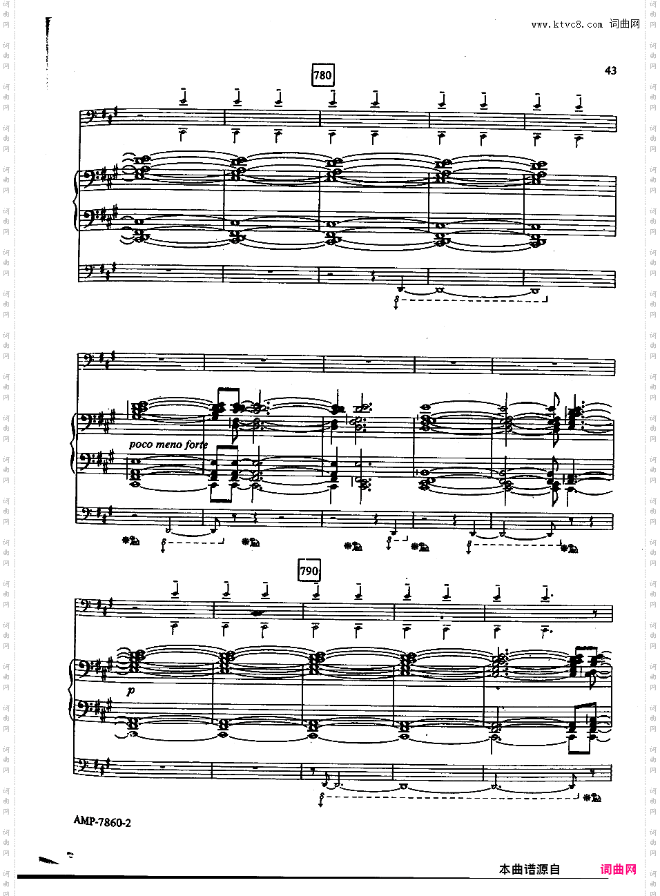 Adams 1978 Phrygian GatesAdams 1978 Phrygian Gates part 2