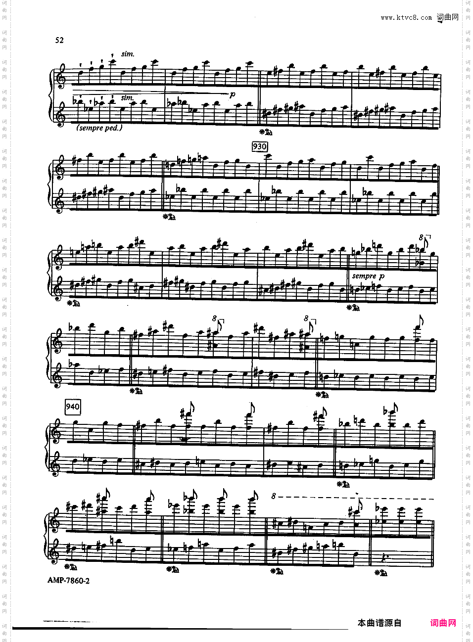 Adams 1978 Phrygian GatesAdams 1978 Phrygian Gates part 2