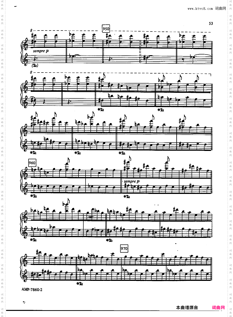 Adams 1978 Phrygian GatesAdams 1978 Phrygian Gates part 2