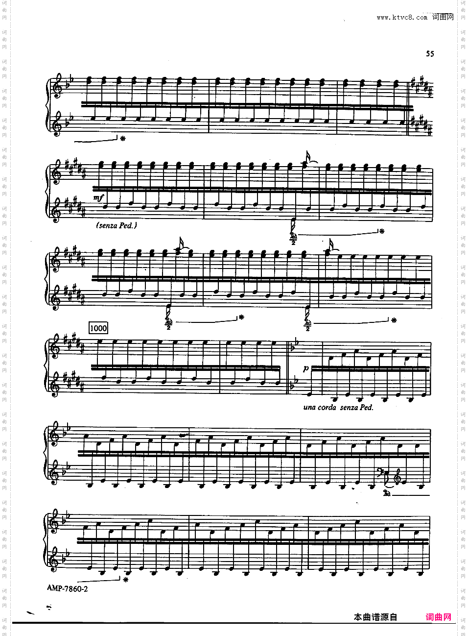 Adams 1978 Phrygian GatesAdams 1978 Phrygian Gates part 2