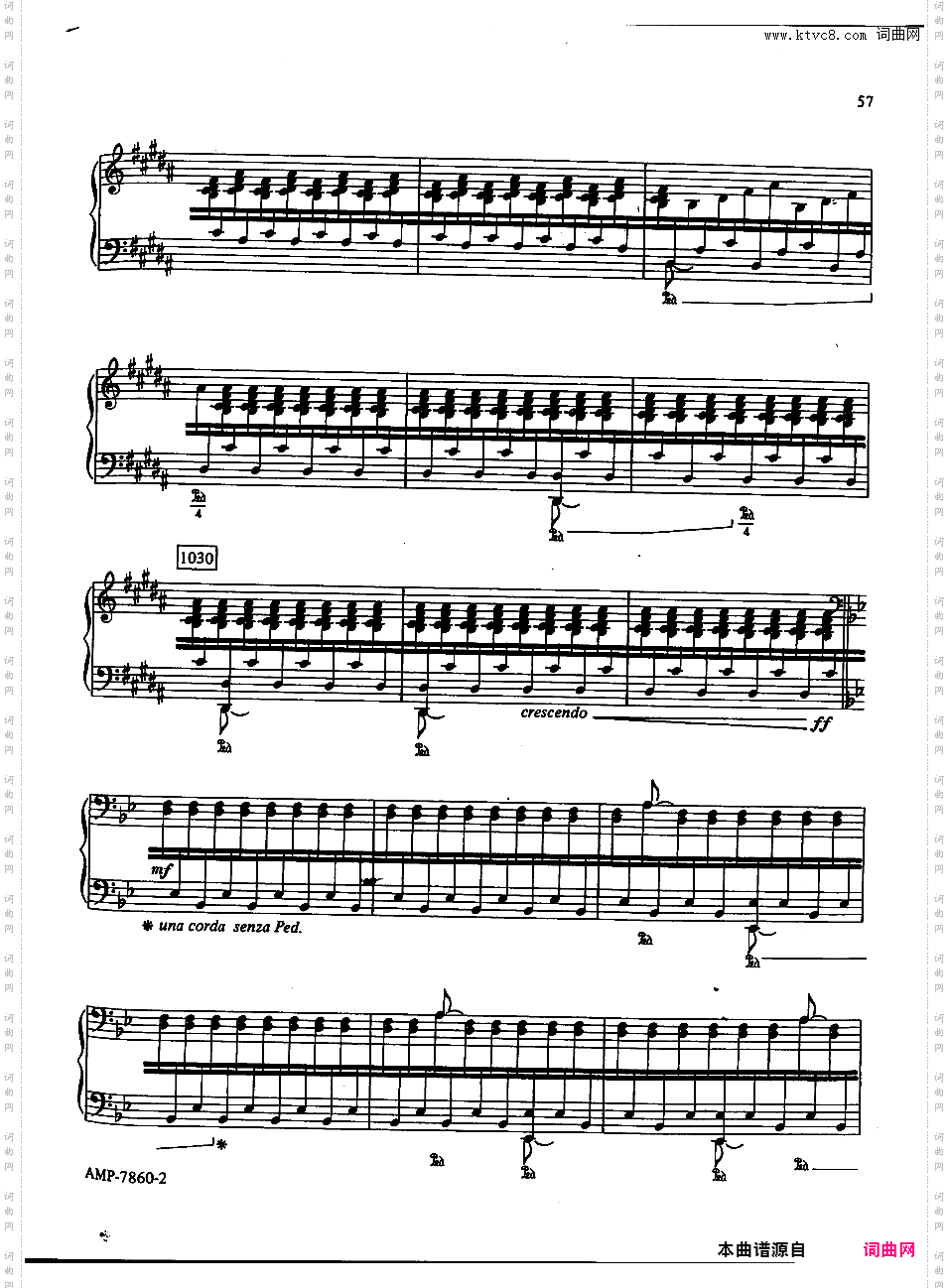 Adams 1978 Phrygian GatesAdams 1978 Phrygian Gates part 2