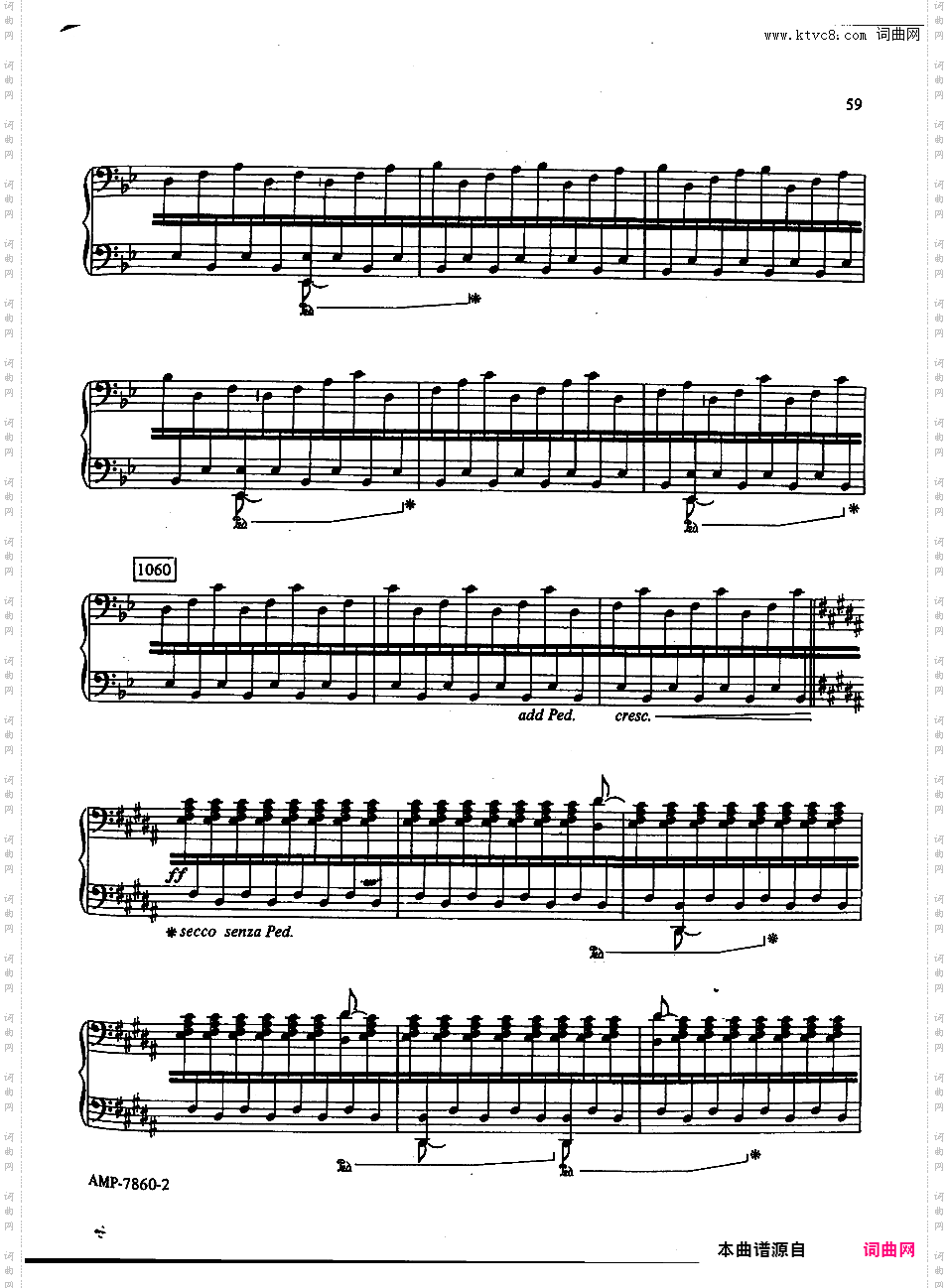 Adams 1978 Phrygian GatesAdams 1978 Phrygian Gates part 2