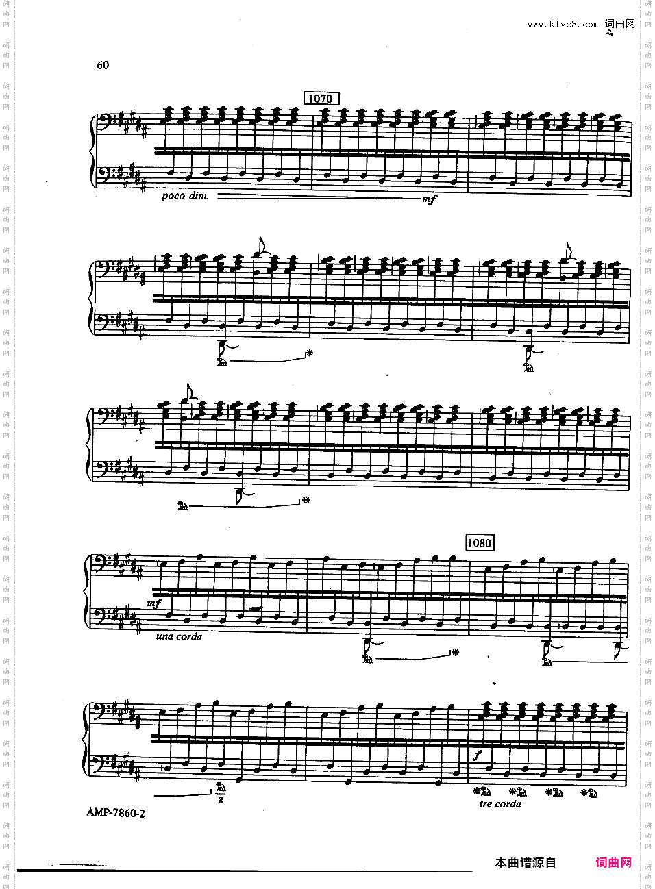 Adams 1978 Phrygian GatesAdams 1978 Phrygian Gates part 2